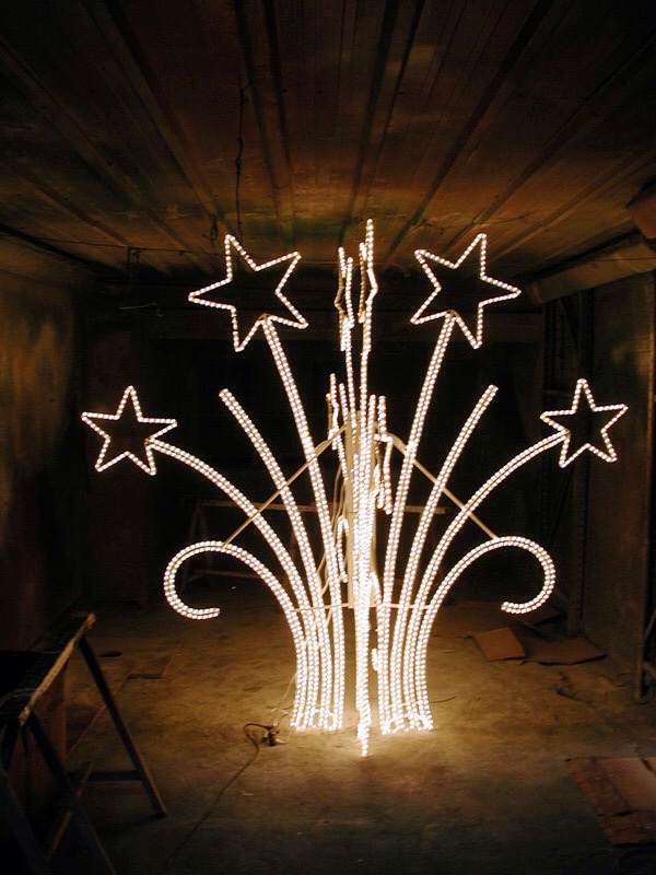 Star burst chandelier
